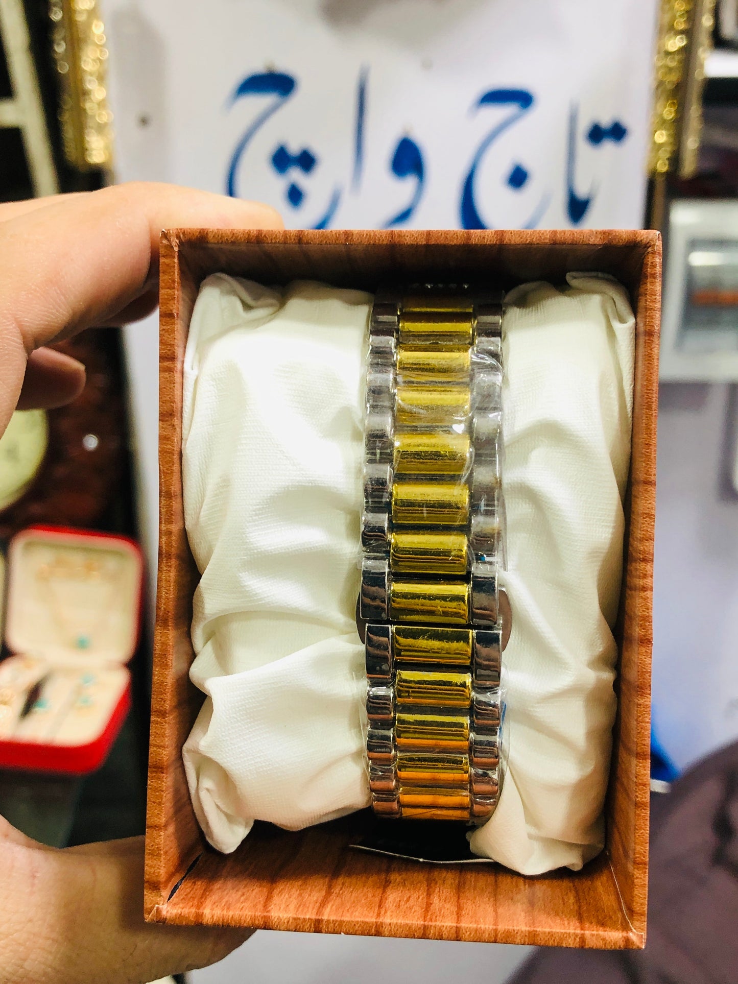 Diamond Watch Limited Edition Two tone Golden and Silver